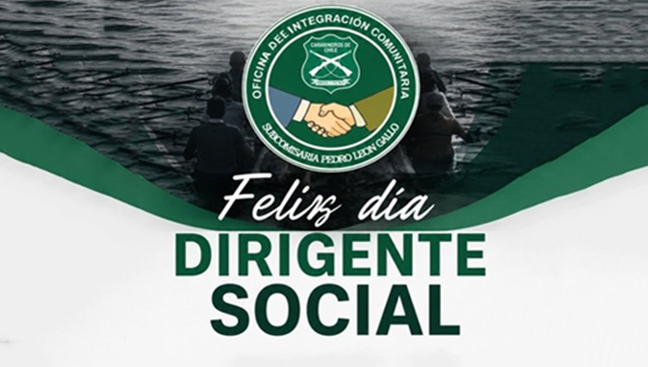 /subcomisaria-pedro-leon-gallo-saluda-a-los-dirigentes-comunitarios-en-su