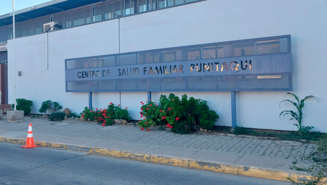 /regionales/region-de-coquimbo/funcionarios-de-la-salud-de-punitaqui-denuncian-acoso-laboral-de-superiores